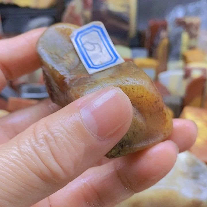 松***岩印石寿山石天然原石