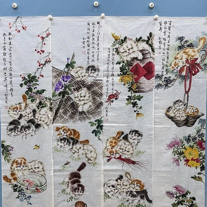 精品国画精品作品