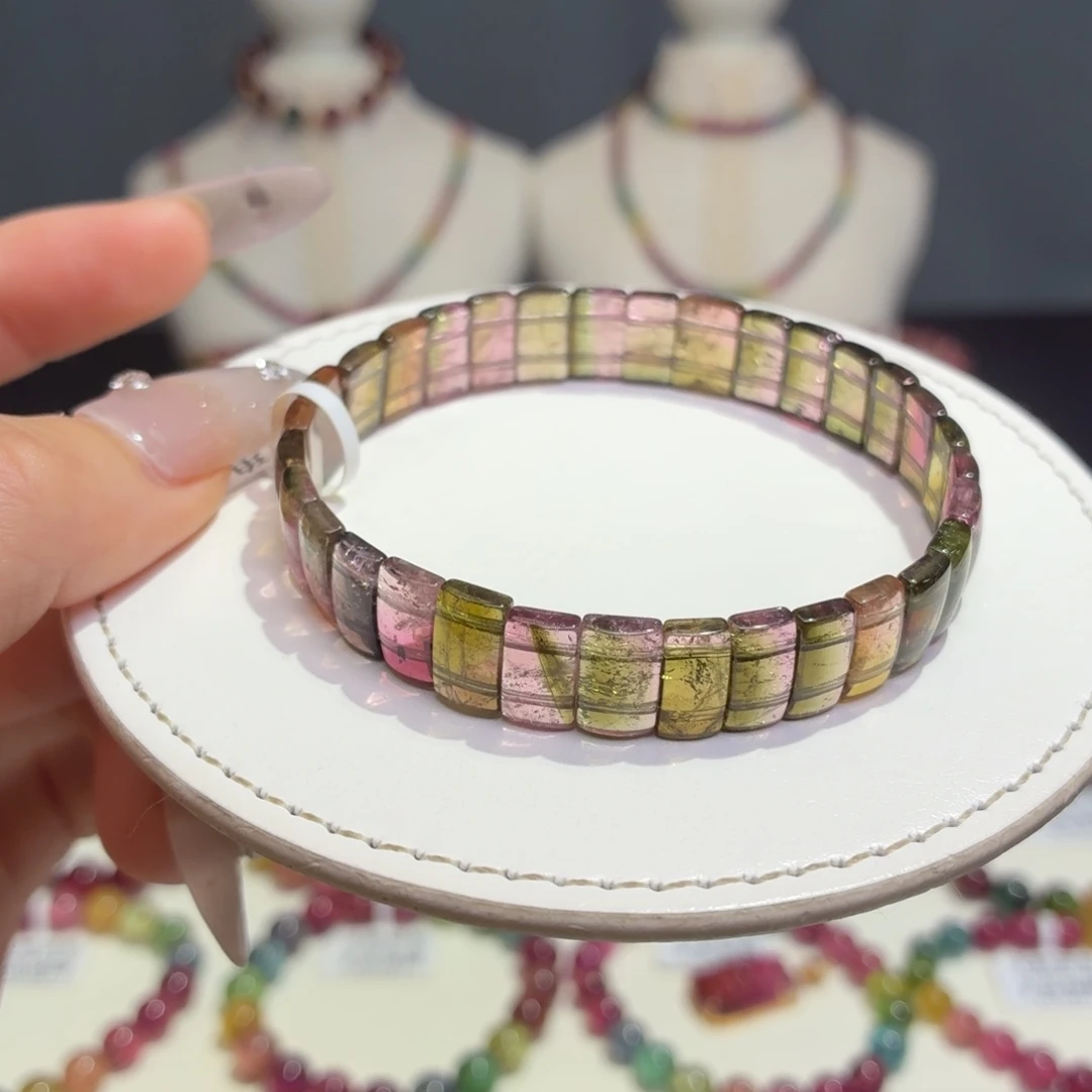 碧玺未镶嵌手链天然碧玺