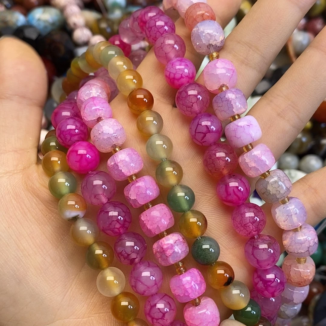 玛瑙/玉髓未镶嵌珠宝半成品随机三条装