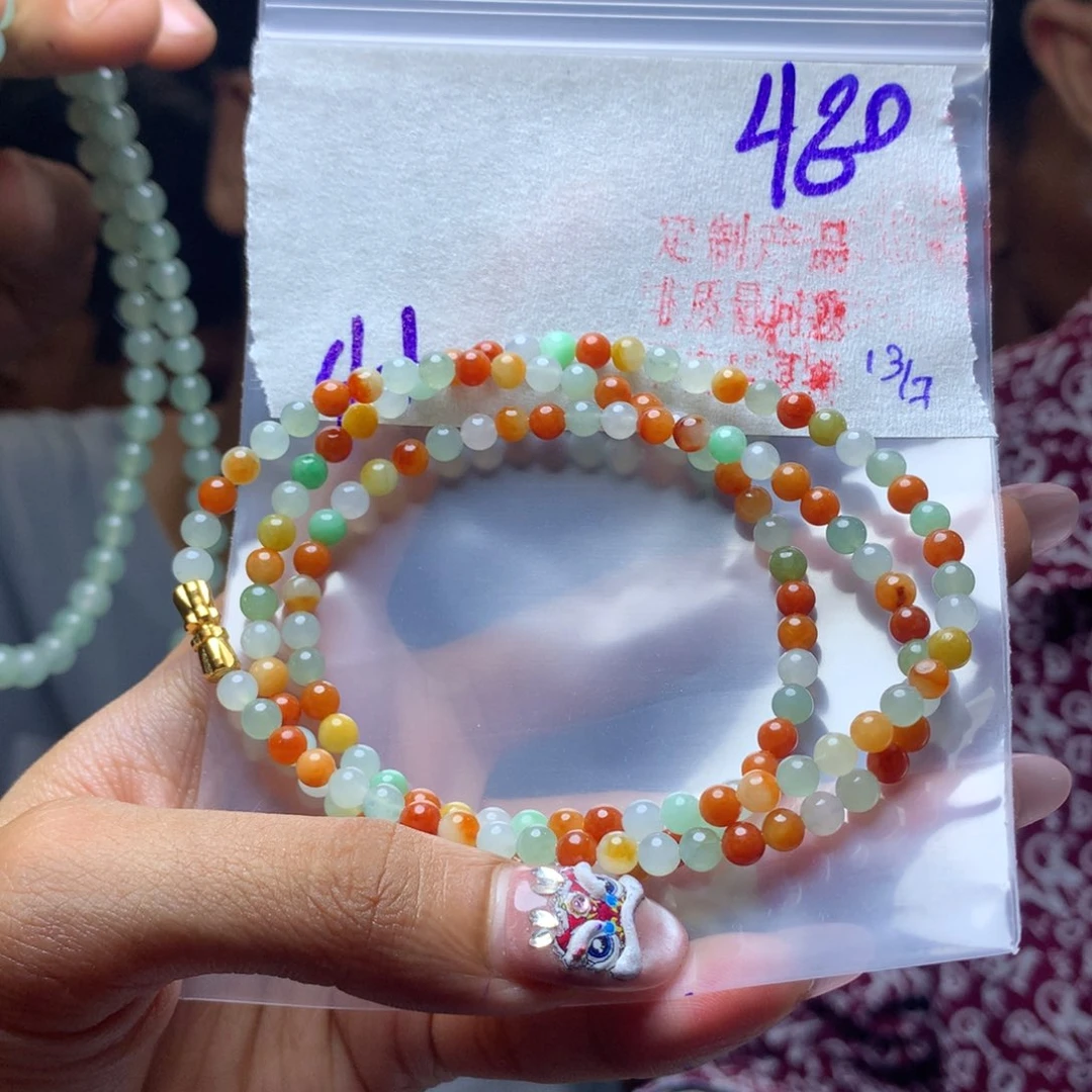 定制翡翠天然翡翠未镶嵌