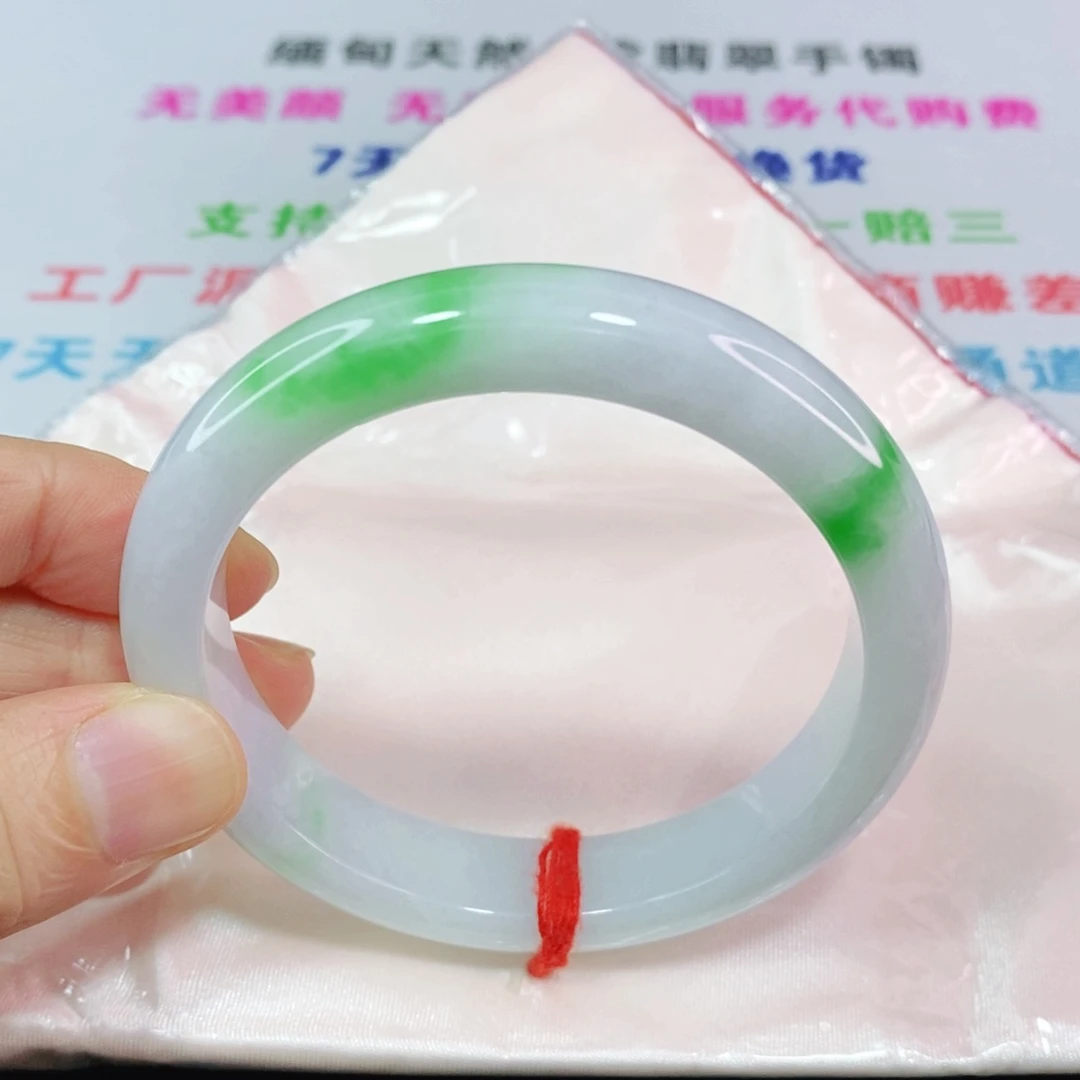 未镶嵌手镯翡翠57.5圈口正圆