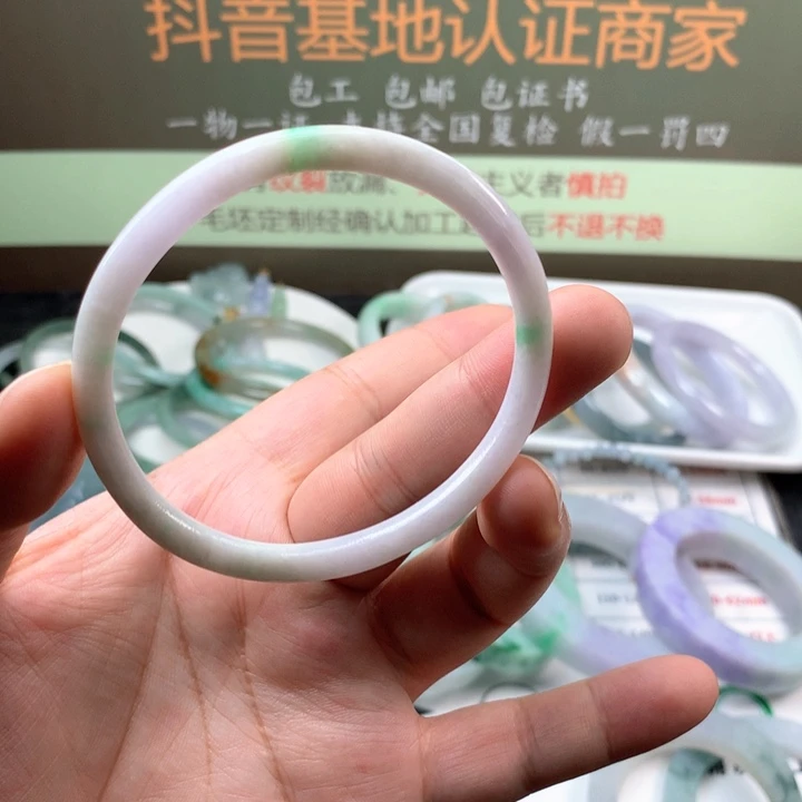 【闪购商品】翡翠手镯未镶嵌手镯