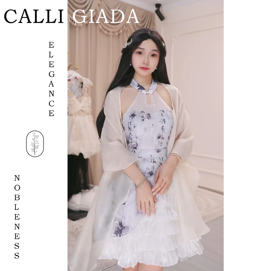 【CALLI GIADA 月影织雾】夏季复古气质少女仙气优雅进口月光纱披肩