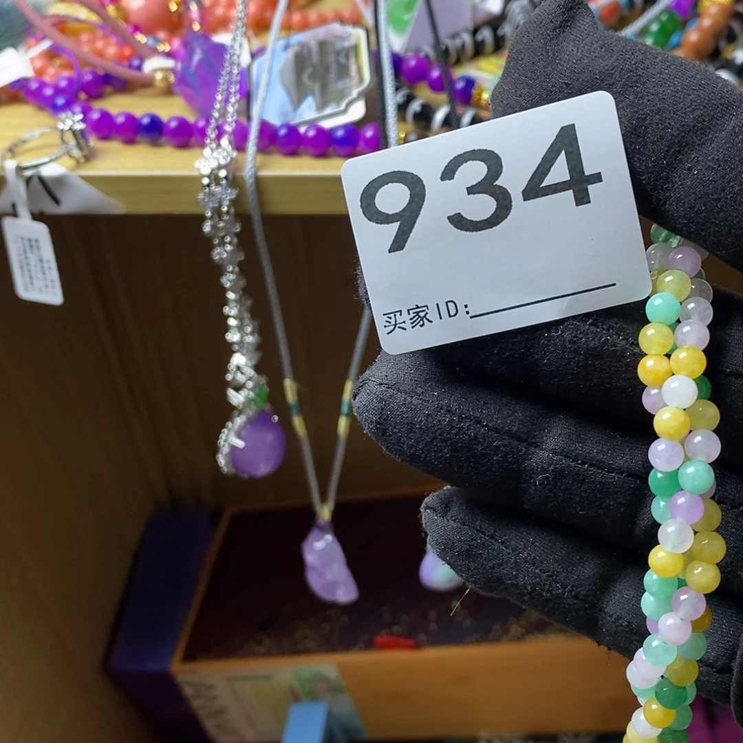 山***里大叶紫檀（黑酸枝木类）934