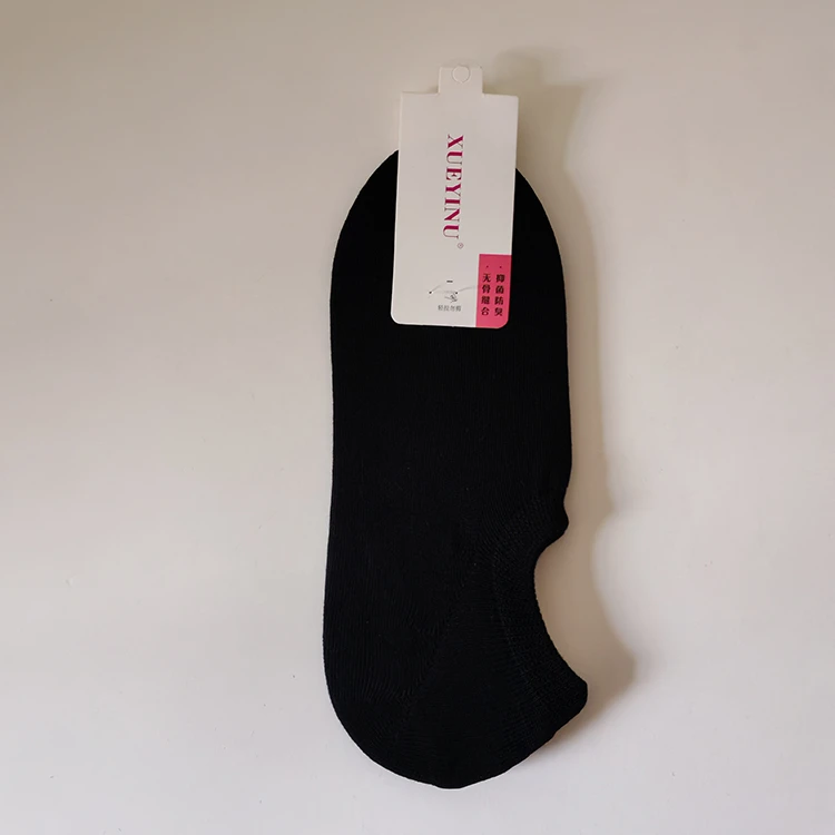 【5双】黑色袜子女隐形袜手工对目无骨缝头商务休闲抗菌防臭船袜