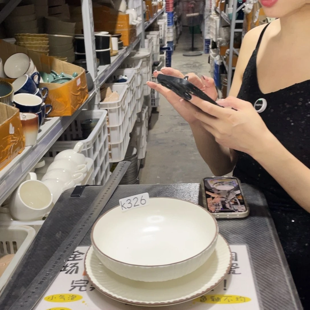 杯326           2碗2盘