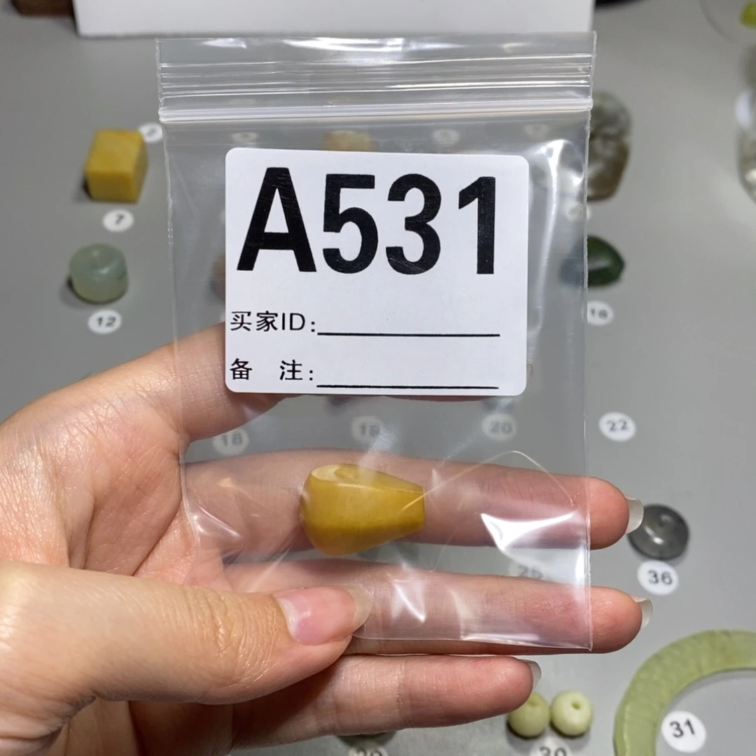 蛇纹石玉未镶嵌颈饰七*