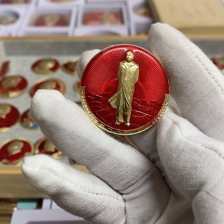 涛***哥其他普通金属健健康康平平安安