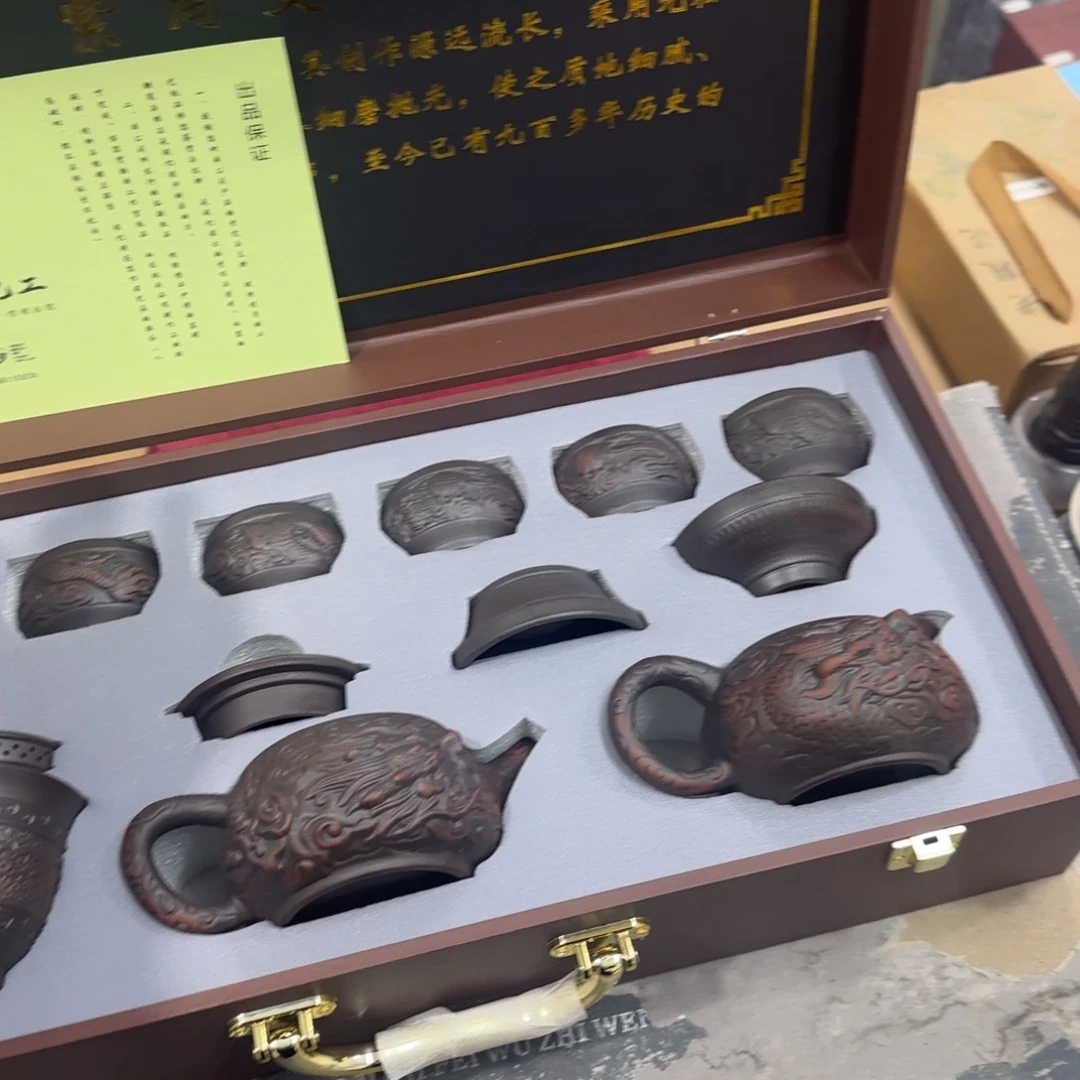 陶瓷茶具陶瓷茶具