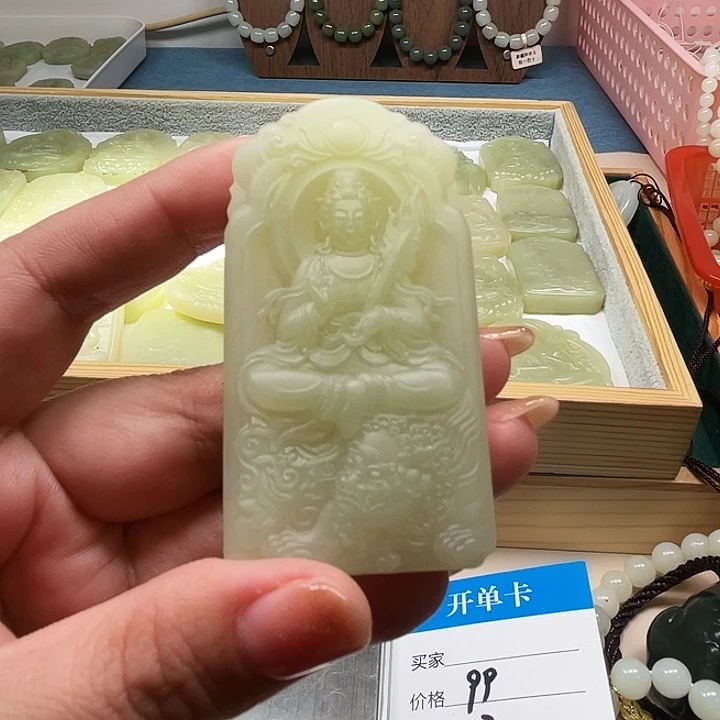 和田玉（糖玉）未镶嵌颈饰