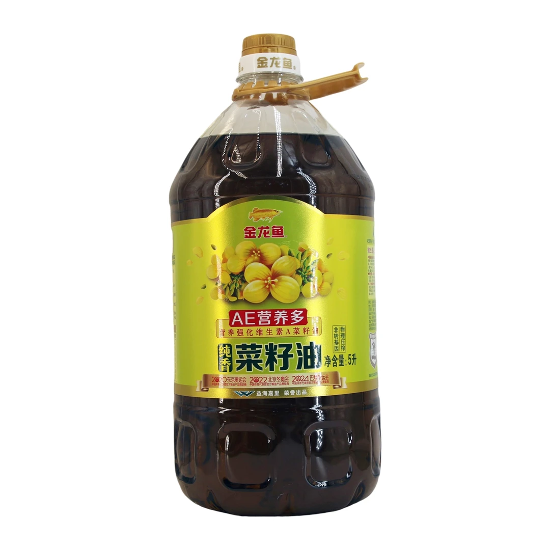 金龙鱼营养强化维生素A纯香菜籽油 5000ml