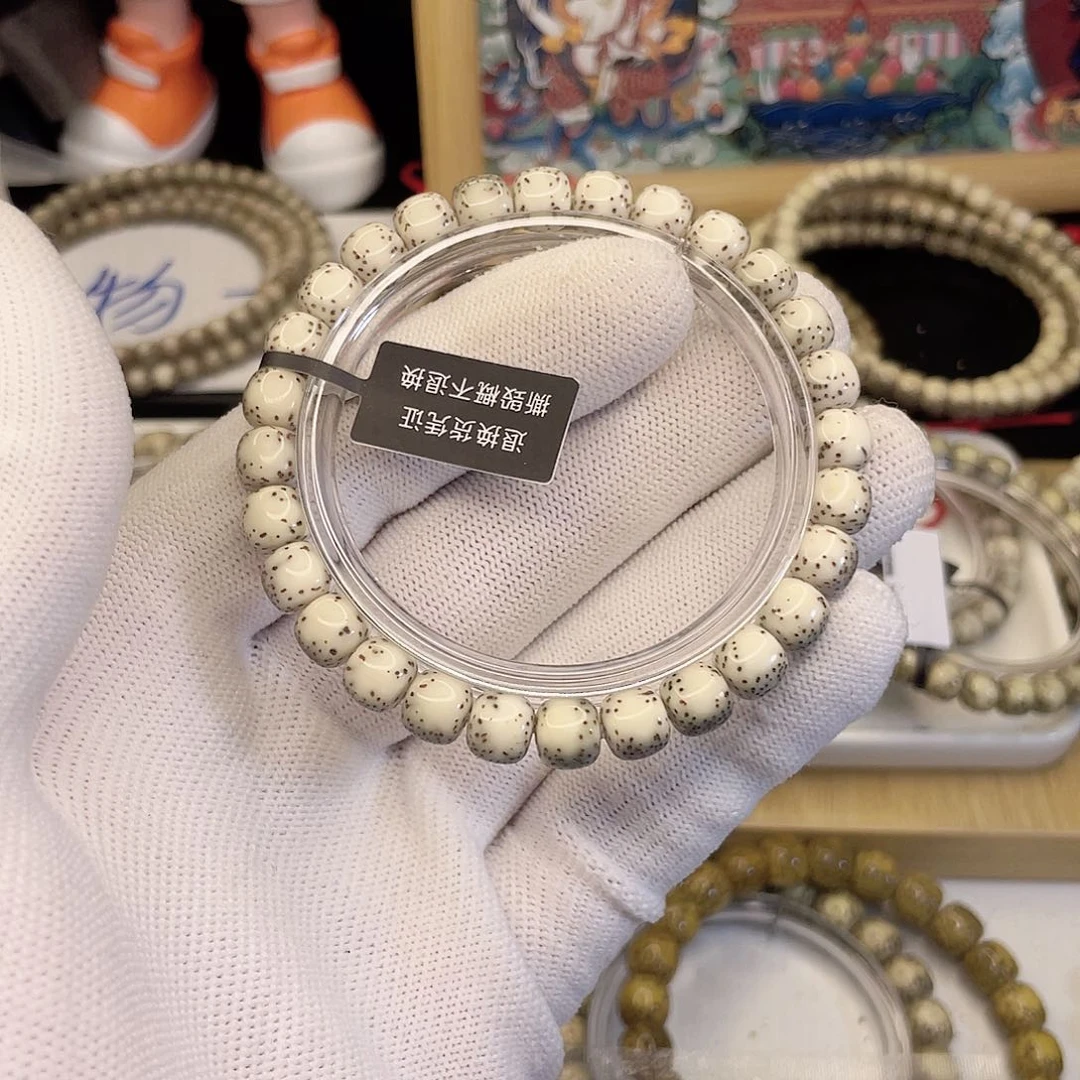 吊坠星月菩提8462