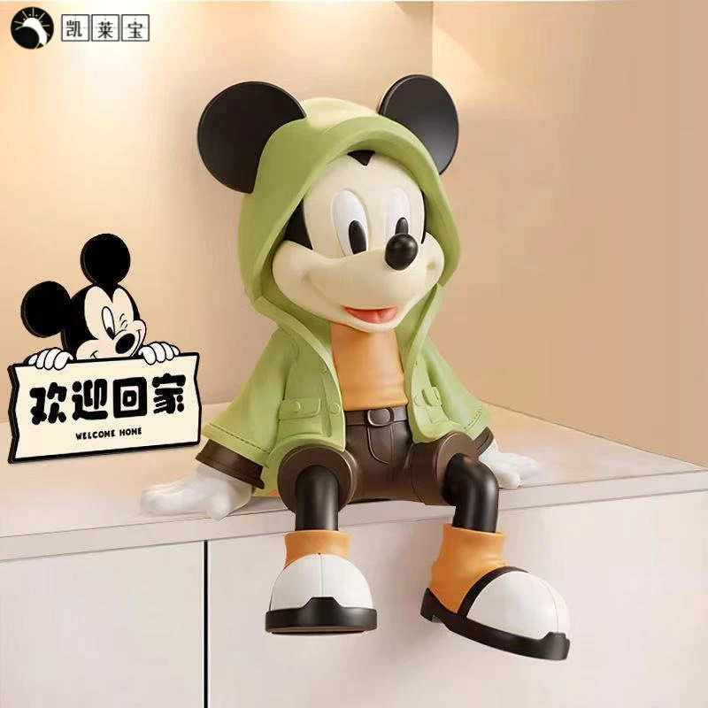 风衣米奇坐姿摆件客厅电视柜装饰入户玄关酒柜高级感小众手办轻奢