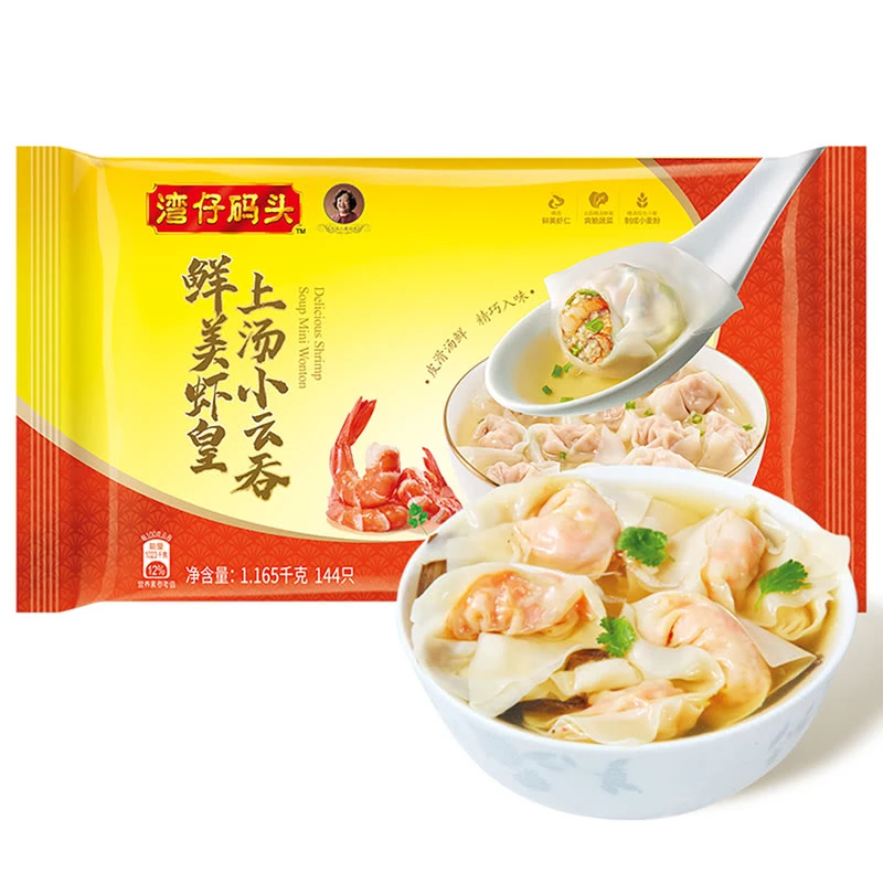 湾仔码头 虾皇上汤小云吞 1165G馄饨速食