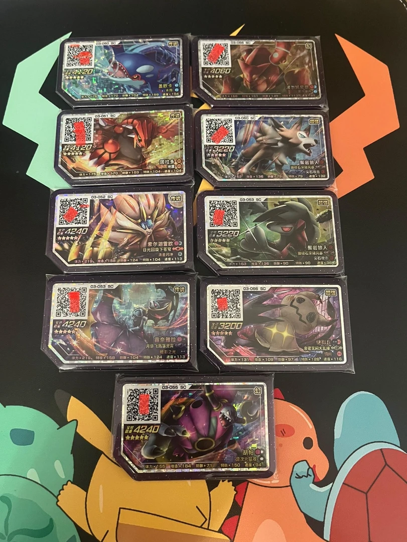 加傲盘哞哞盲盒游戏