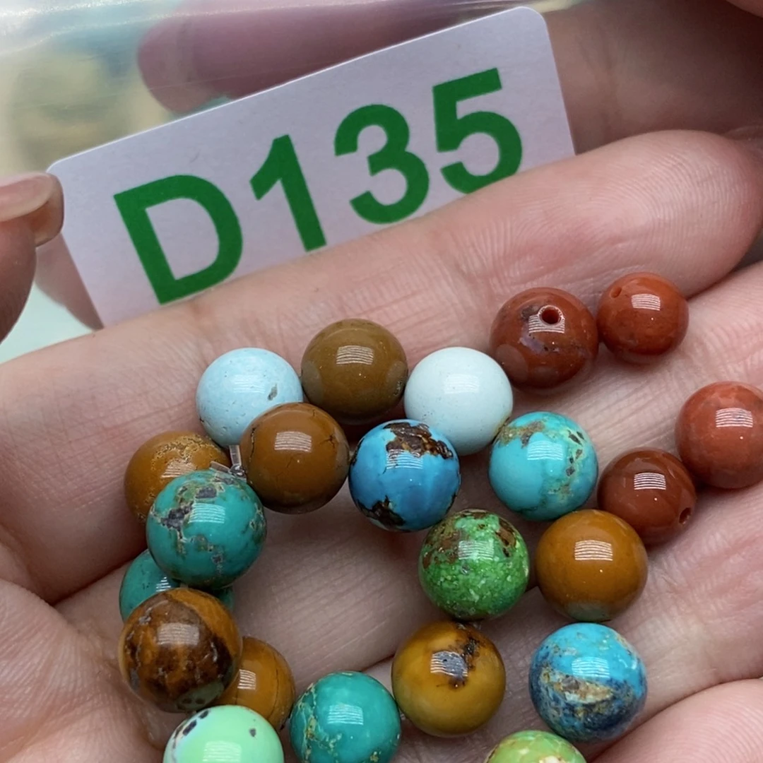 南红玛瑙珠宝奇石未镶嵌