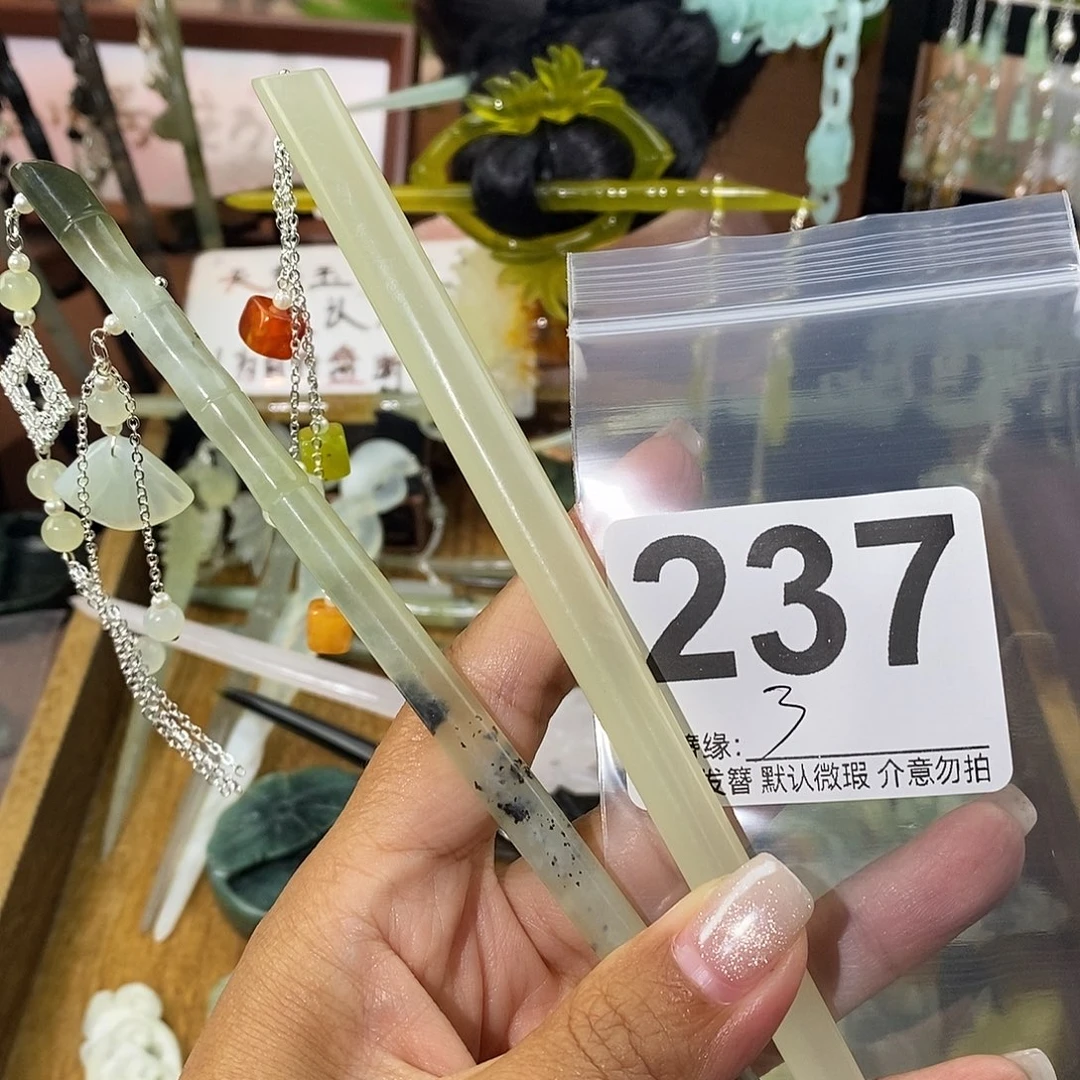 一***朵蛇纹石玉未镶嵌发饰