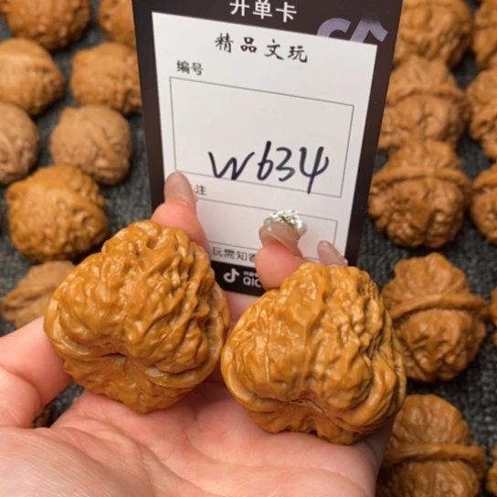 桃核吊坠期**见我是第一百