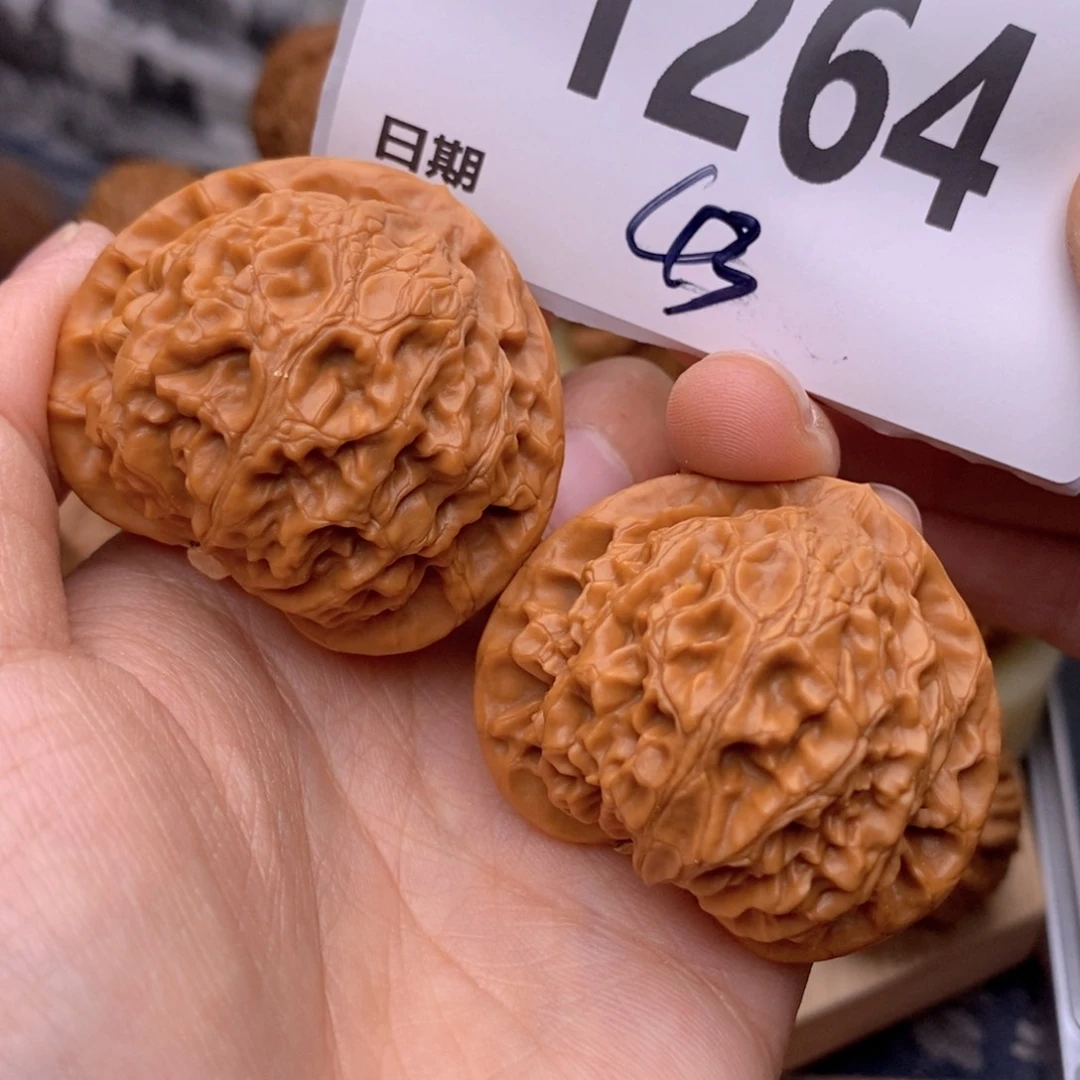 文玩核桃把件1264号43灯