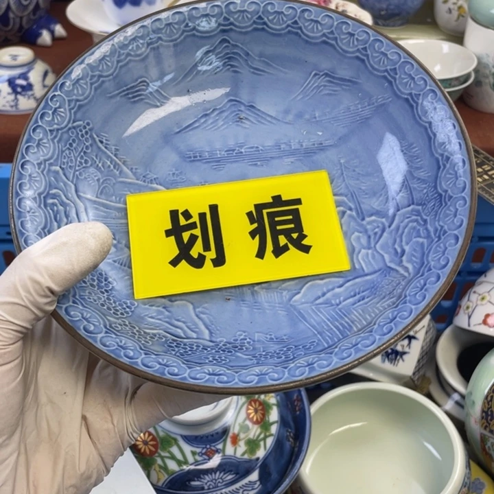 他家瓷器真美…开播了