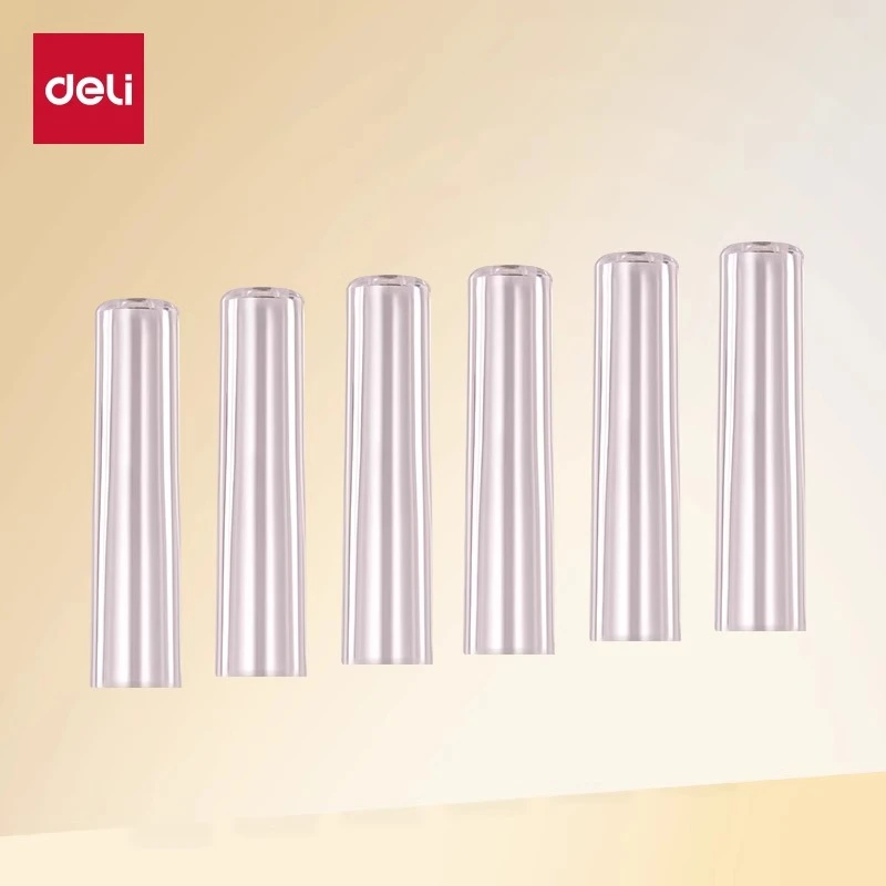 得力VC503铅笔套（本色透明）（6个/包）圆柱形试管透明防摔笔套