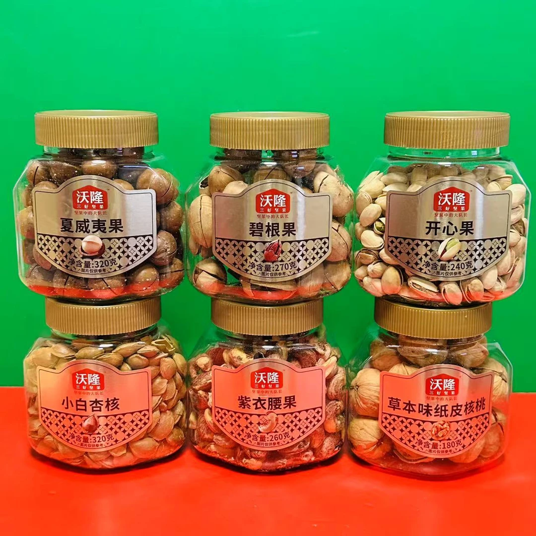 特价 沃隆开心果紫衣腰果夏威夷果小白杏核纸皮核桃180g罐装坚果