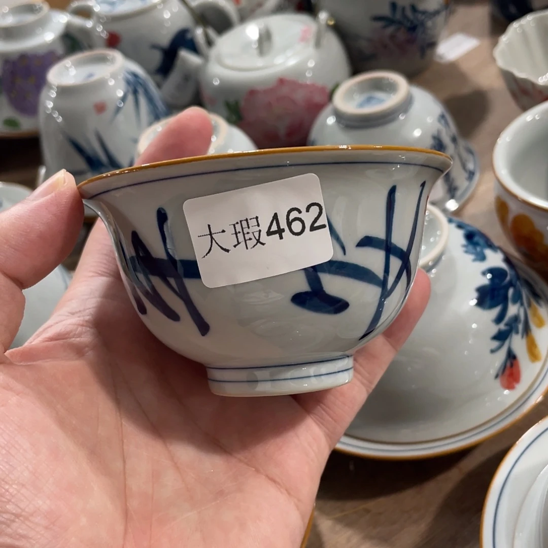 釉下手绘茶具微瑕