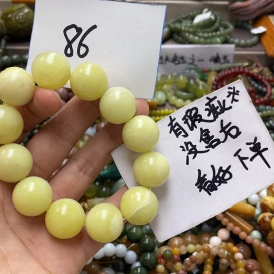 未镶嵌蛇纹石玉手链