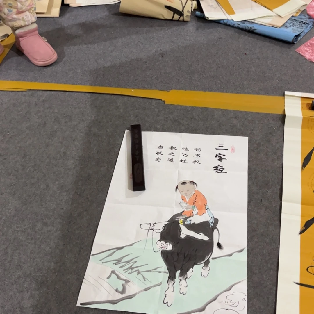 国画书法作品绘画作品书法艺术