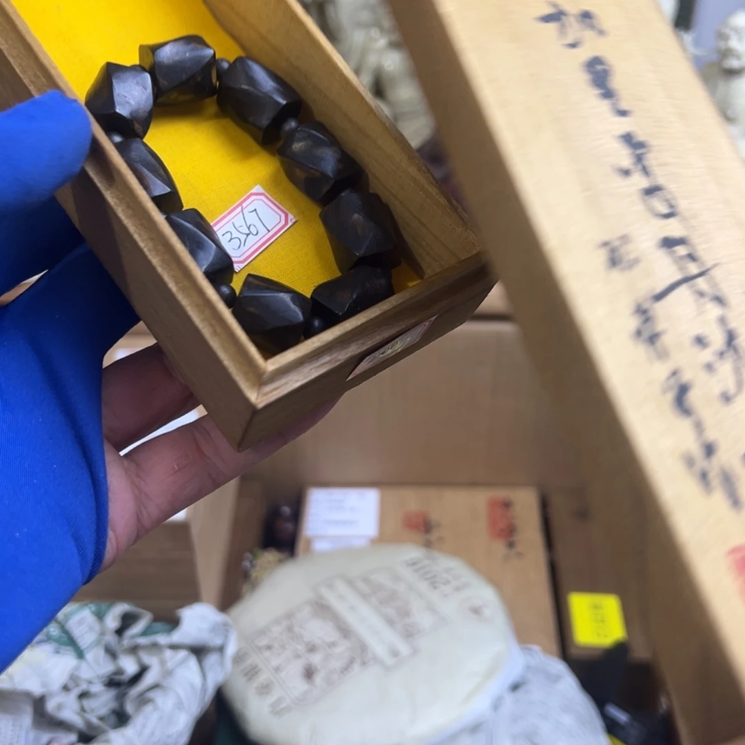 茶宠哈哈哈哈哈哈哈哈哈哈哈哈哈