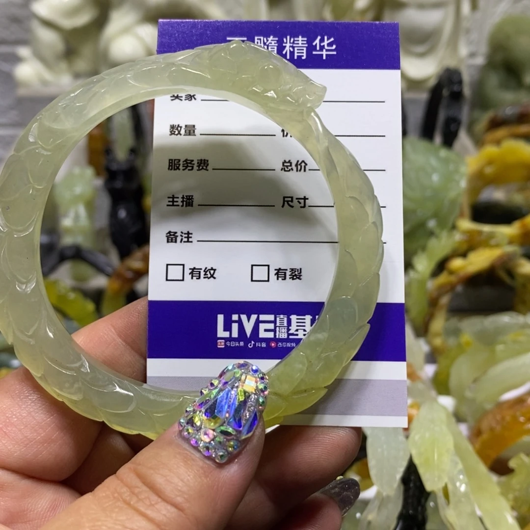 【闪购商品】蛇纹石玉手镯未镶嵌电*牛