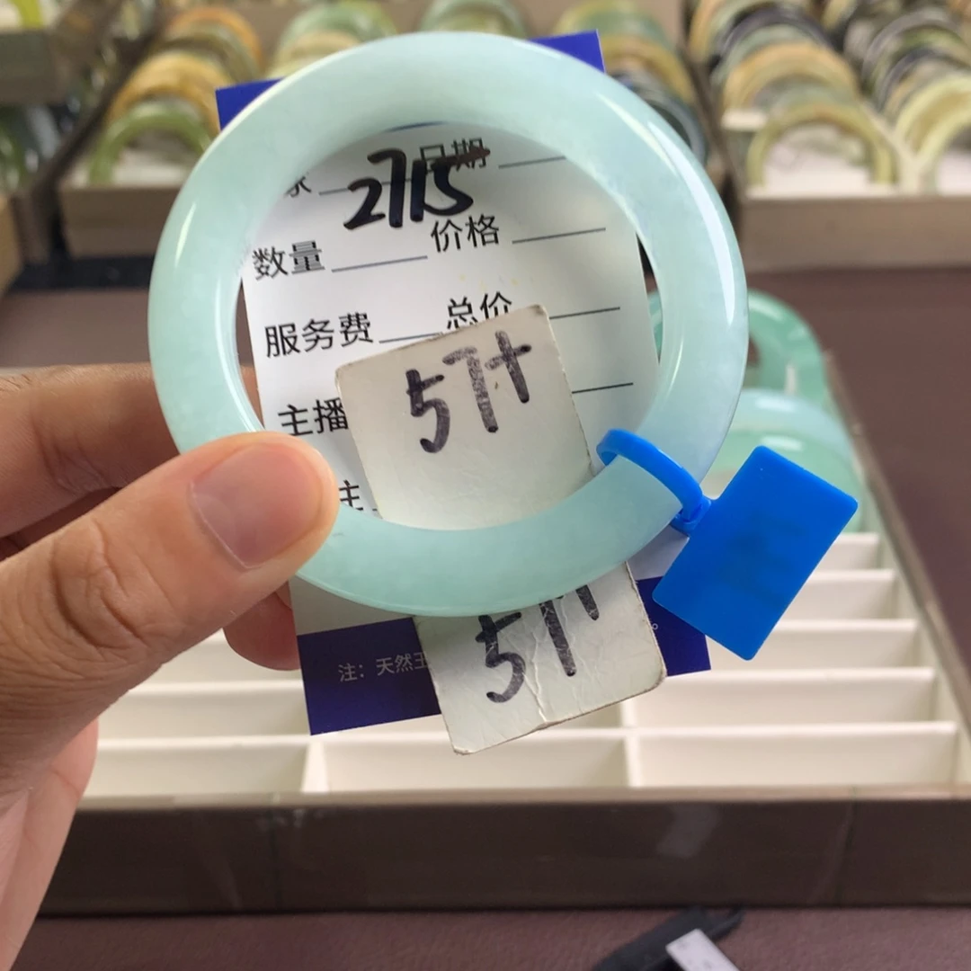 蛇纹石玉未镶嵌手镯2715