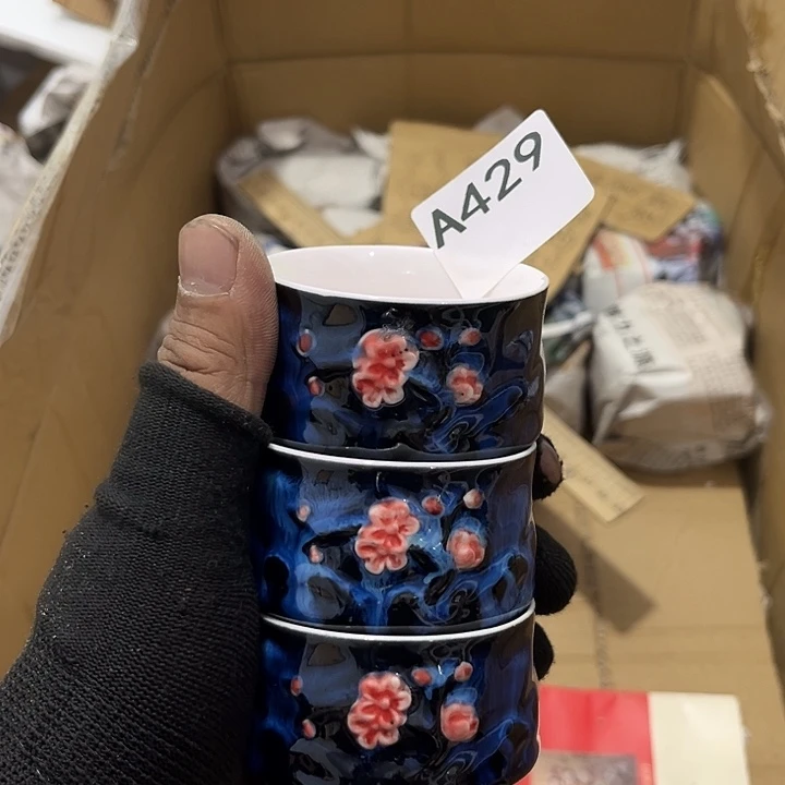 瓷片茶摆件工艺品摆件666