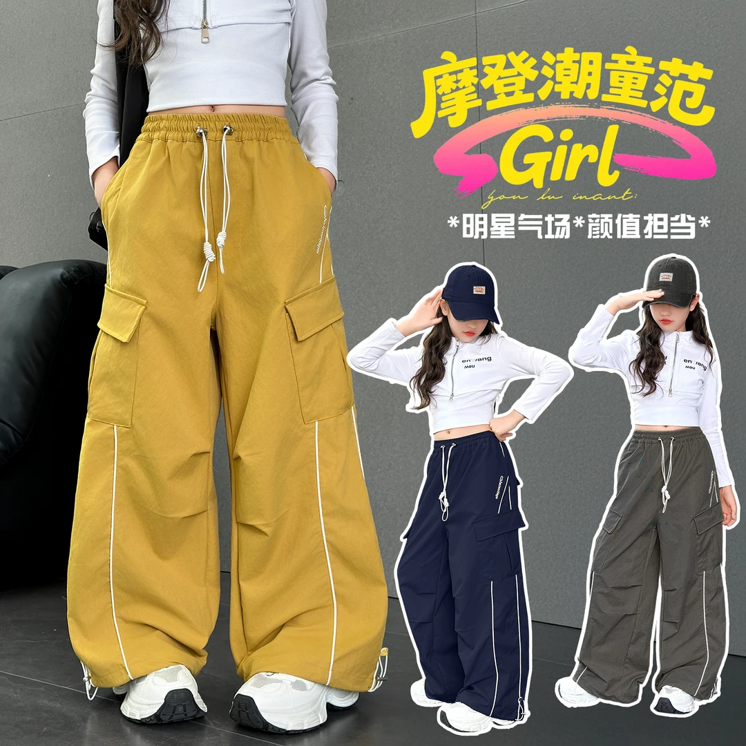 女童工装裤春秋款2025新款儿童洋气时髦休闲裤中大童秋装阔腿裤子