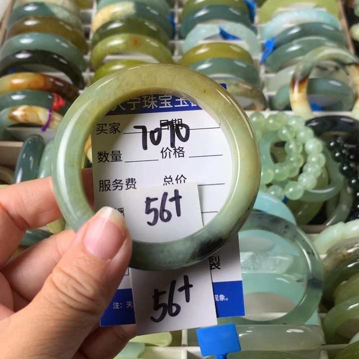 未镶嵌蛇纹石玉手镯7070