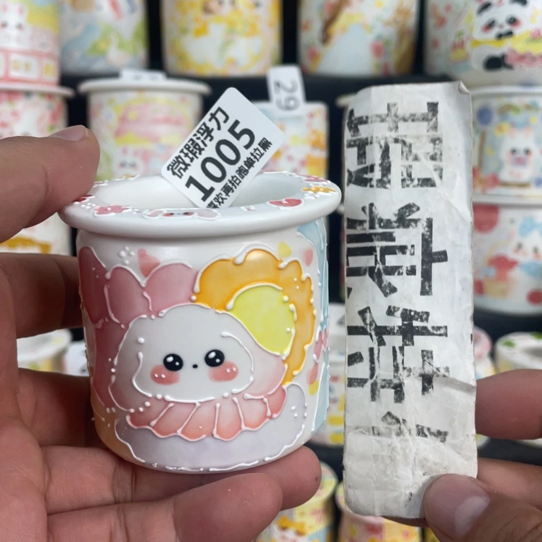 1005 嘟嘟嘟嘟嘟嘟嘟
