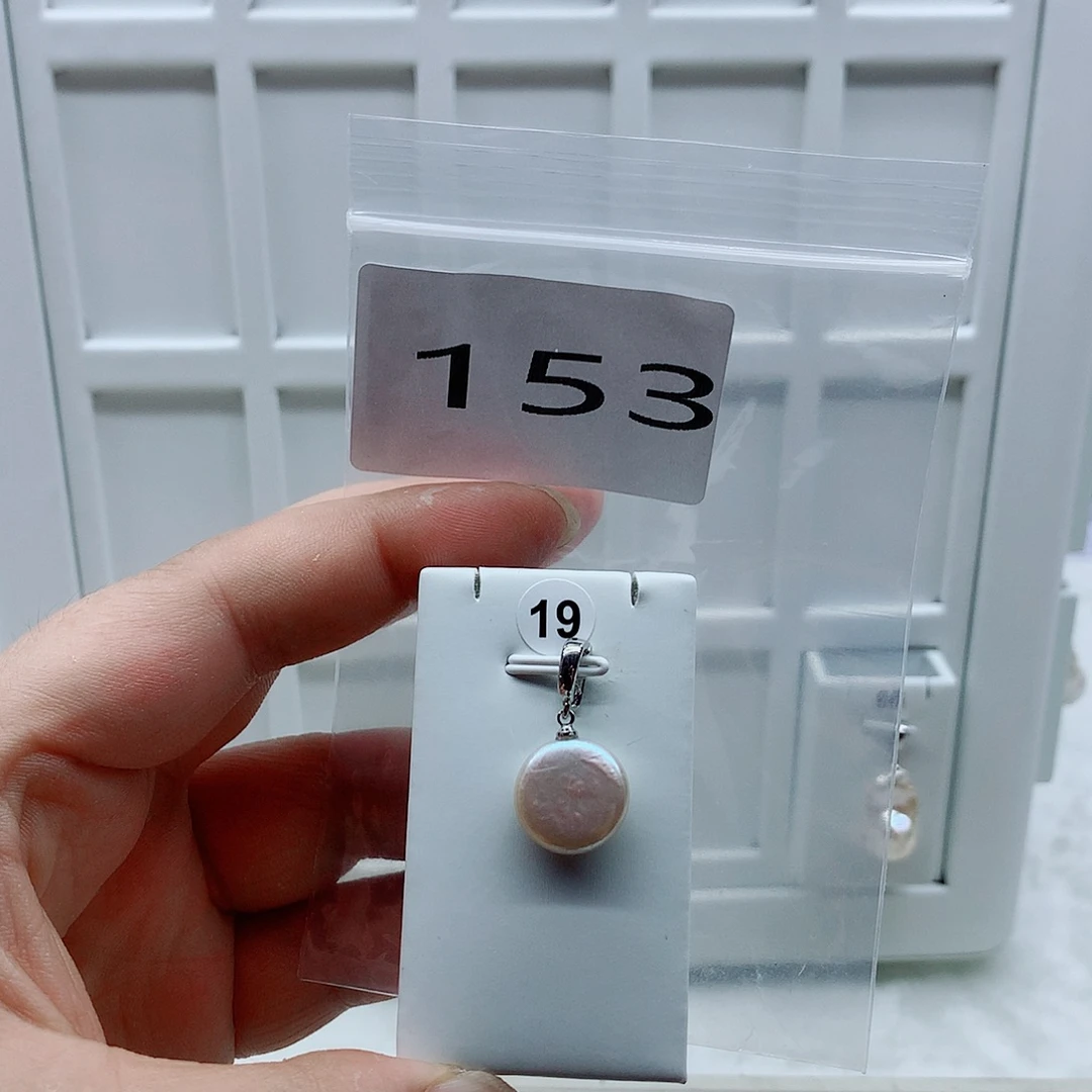 淡水珍珠吊坠(不含链)合金