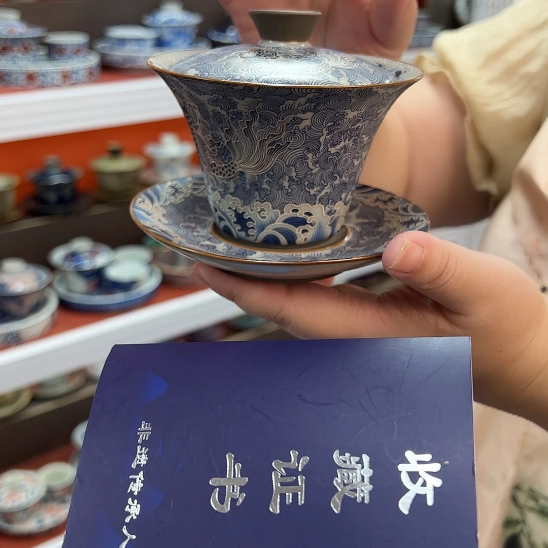 哈哈不爸爸哈哈哈哈哈哈哈哈北京