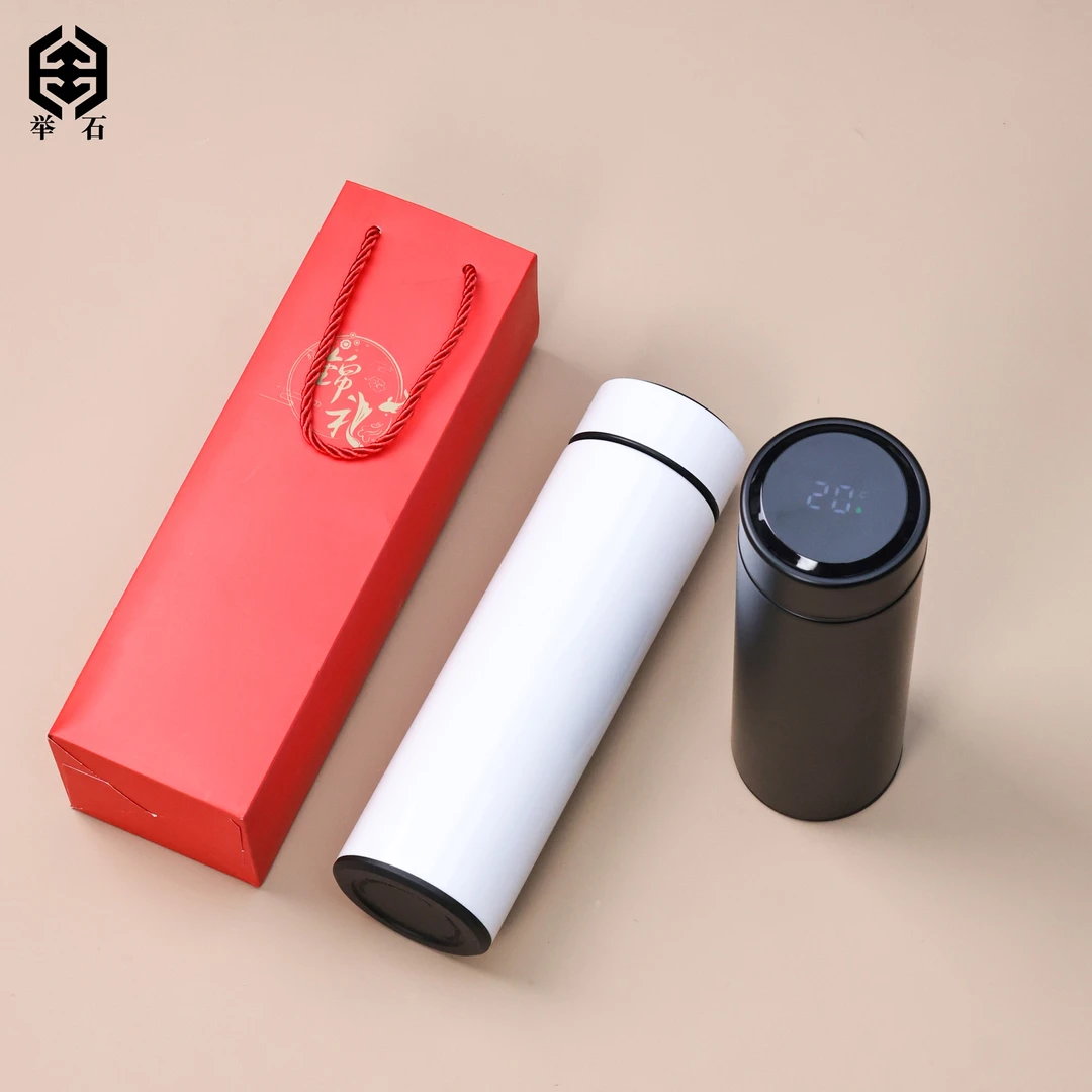 【举石臻品】TH0226-801保温杯（一件/多样性发）