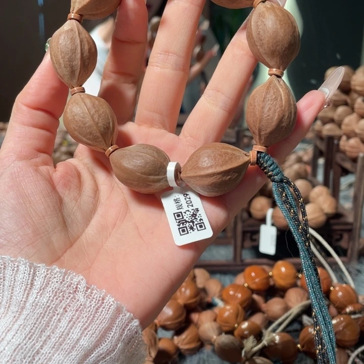 橄榄核吊坠2029一物一拍