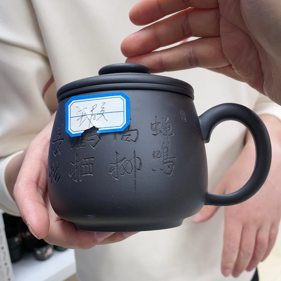 紫砂茶杯11111111111