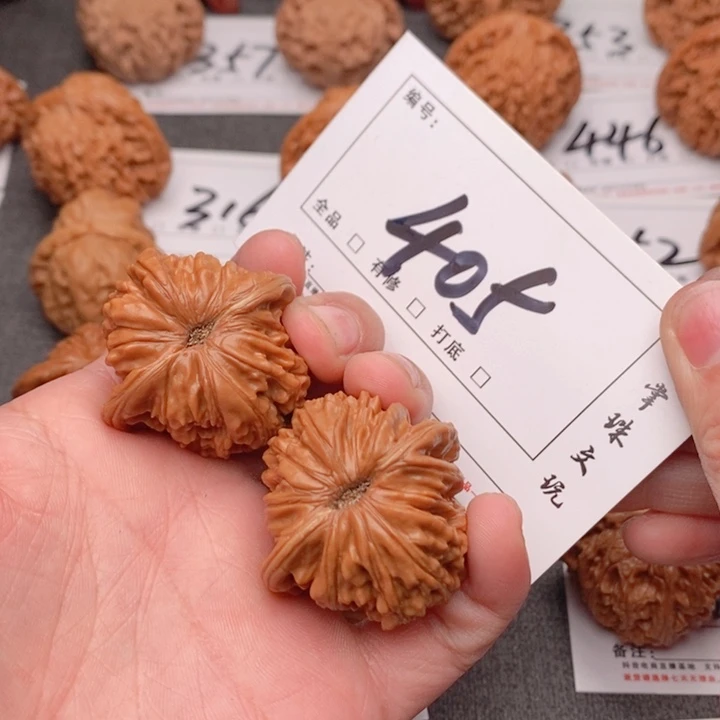 文玩核桃吊坠38楼子405