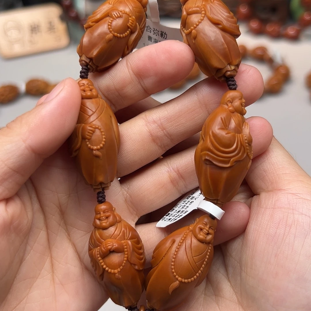 手串/手链橄榄核橄榄核