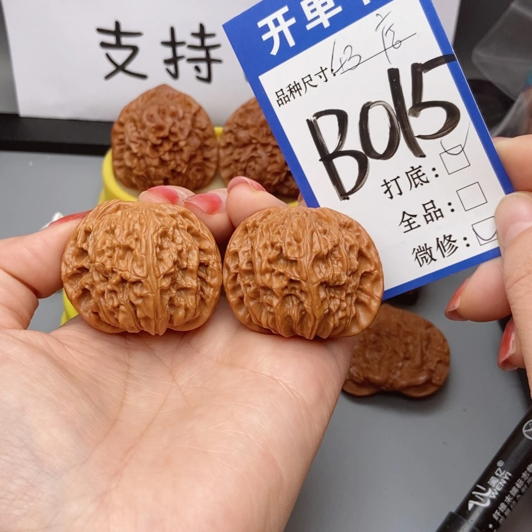 桃核吊坠核桃43磨盘狮子头