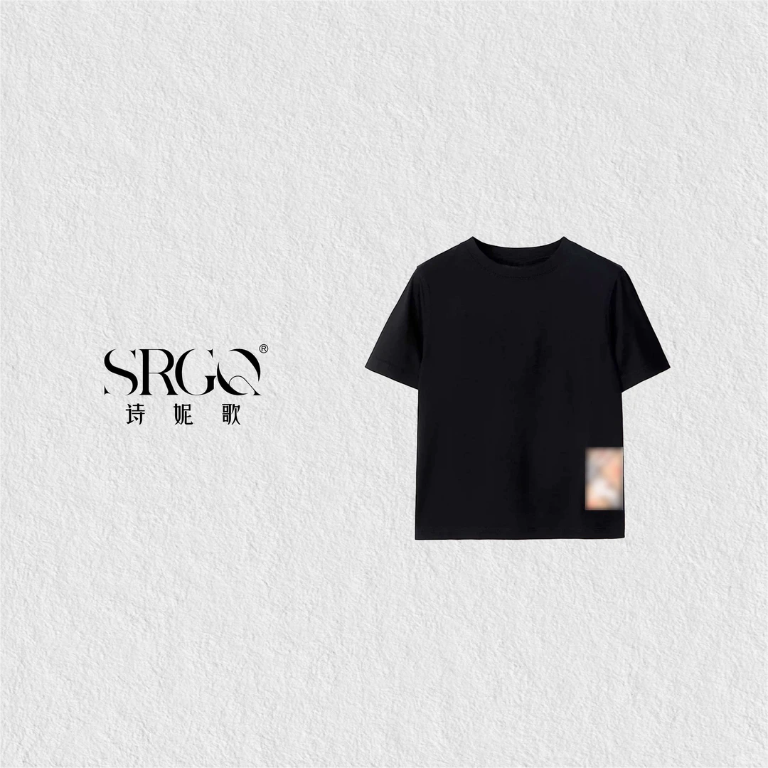 | 桑蚕丝T恤 经典格纹中古老钱刺绣T恤短袖男情侣夏薄款