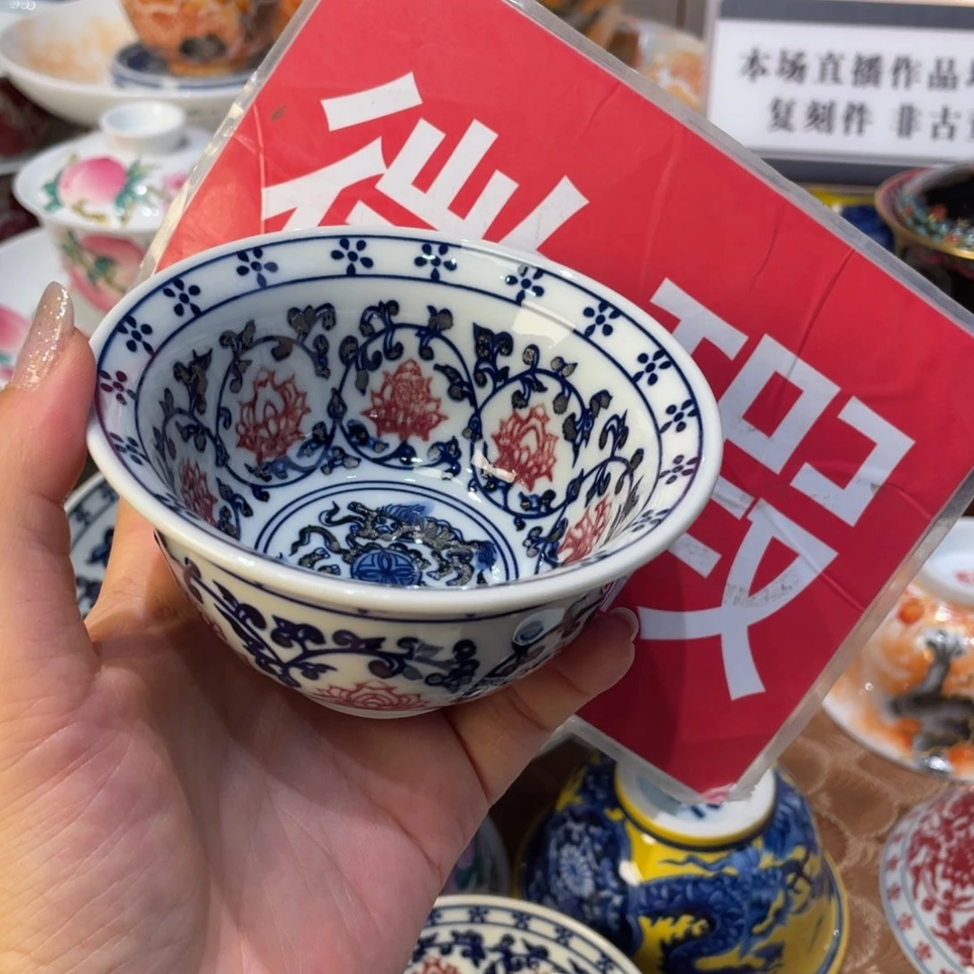 景德镇瓷器和我一样