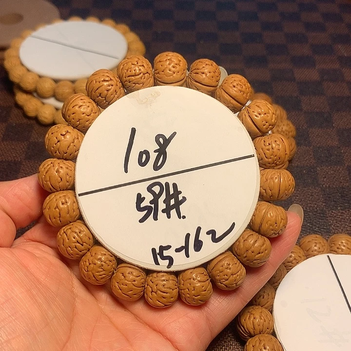 手串桃核59号链接