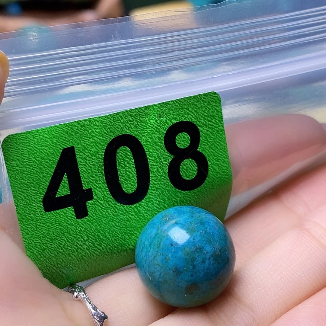 空竹粉丝专享十堰特色散珠