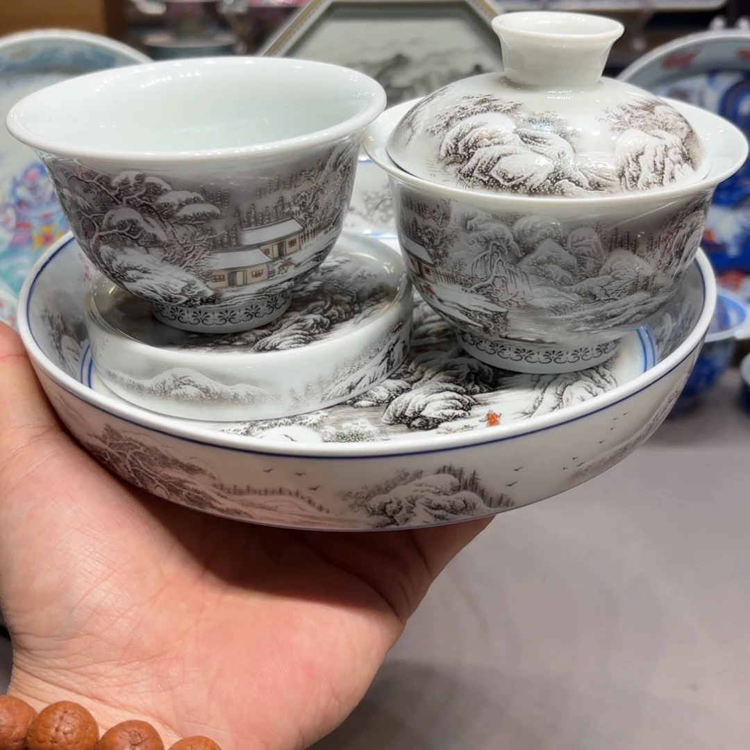 杯子景德镇陶瓷学院